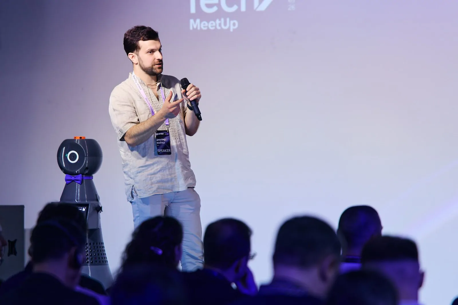 speaker image Dmytro Voitekh