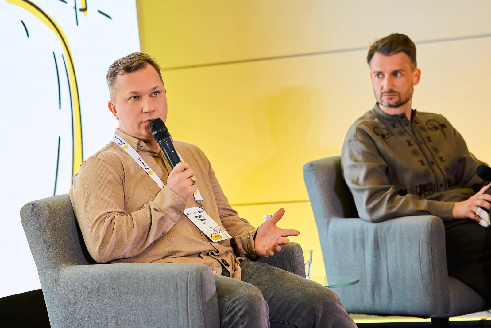 зображення спікерів зустрічі - Андрій Піший, директор з ІТ Kernel; Сергій Гришков, CEO Uklon та учасник Стратегічної ради Diia.City United