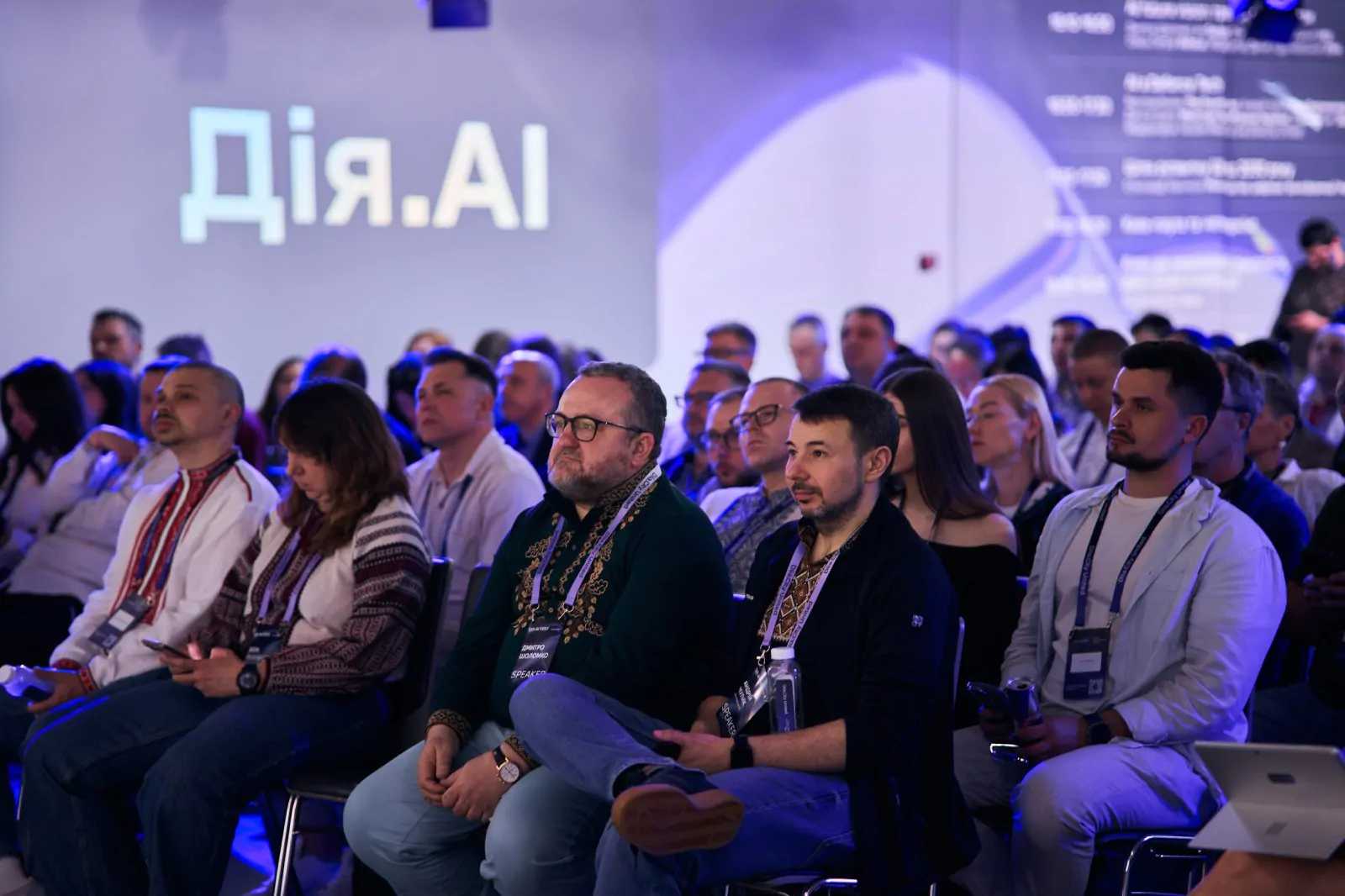Event photo - FutureTech MeetUp: AI First